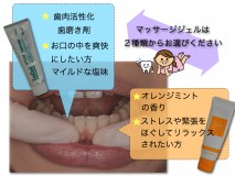 ポスター 2.013